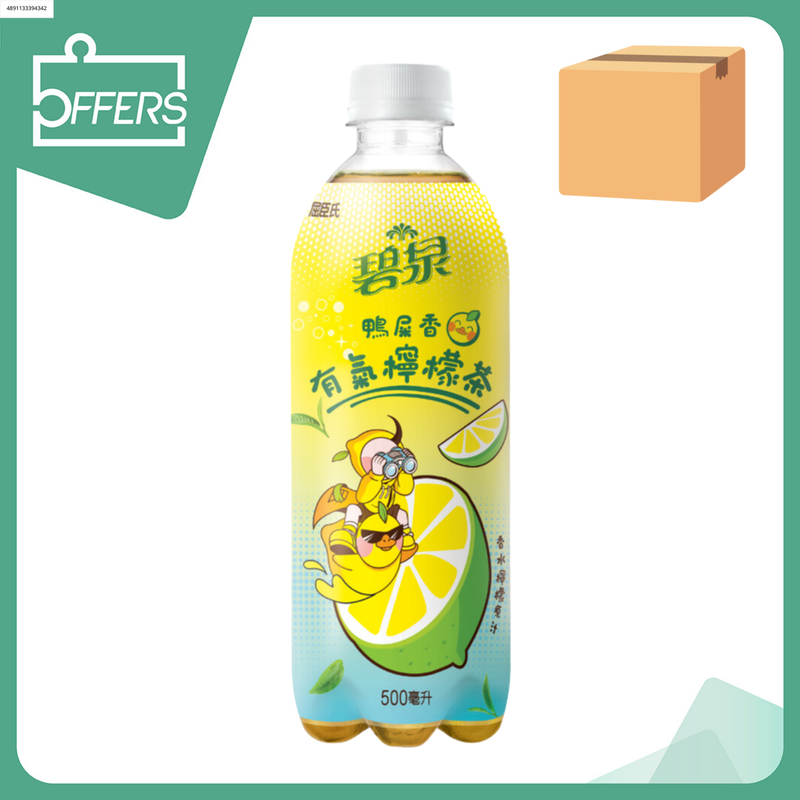 [原箱] 碧泉 - 單叢茶葉(鴨屎香)有氣檸檬茶飲品 500mL x 24支