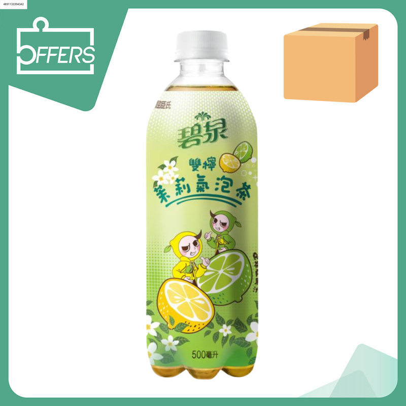 [原箱] 碧泉 - 雙檸茉莉氣泡茶飲品 500mL x 24支