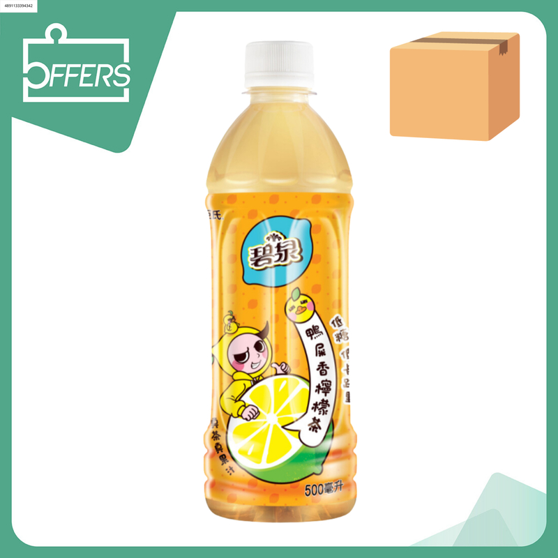 [原箱] 碧泉 - 單叢茶葉(鴨屎香)檸檬茶飲品(無氣) 500mL x 24支