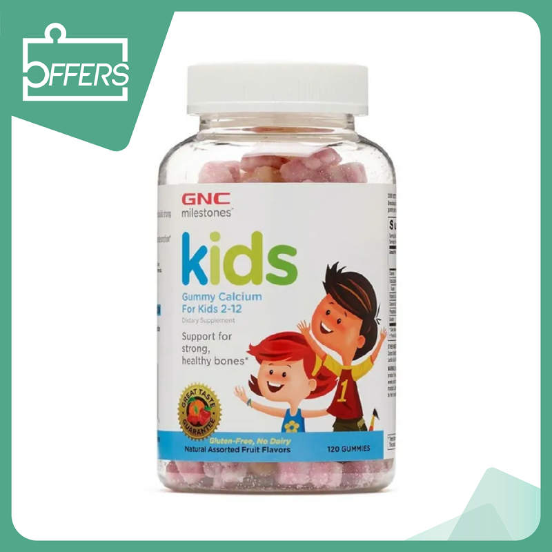 GNC - milestones Kids 兒童鈣軟糖 120粒 / 樽