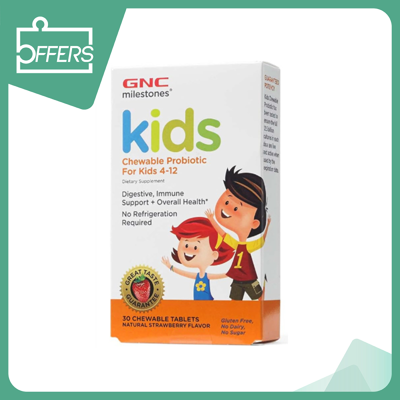 GNC - milestones Kids 兒童益生菌咀嚼粒 (4-12歳) 30粒 / 盒 (此日期前最佳: 02/2025)