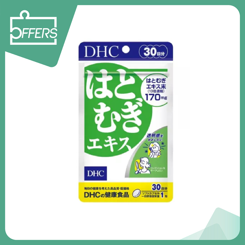 DHC - 薏仁美白精華丸 30粒 (30日份量) / 包
