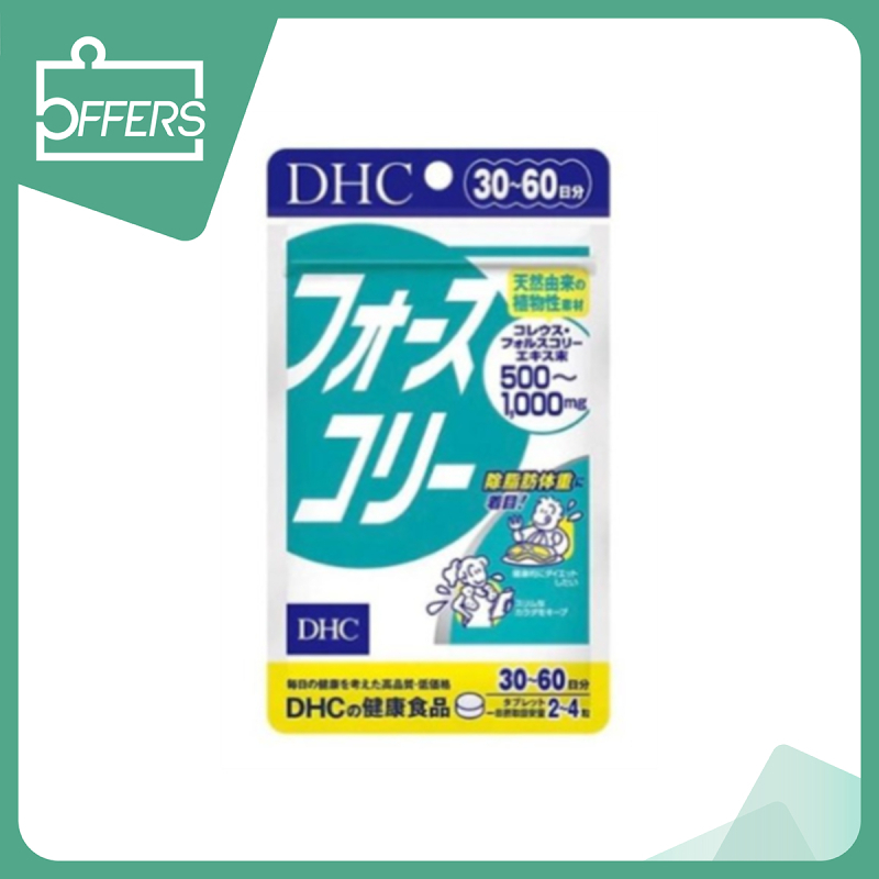DHC - 新4 slim修身食品 120粒 (30日份量) / 包