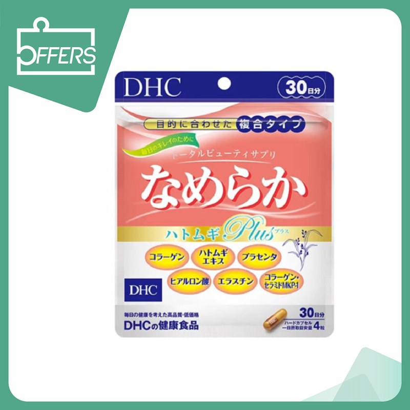 DHC - 綜合美肌丸 (含膠原蛋白/胎盤素/玻尿酸) 120粒 (30日份量) / 包