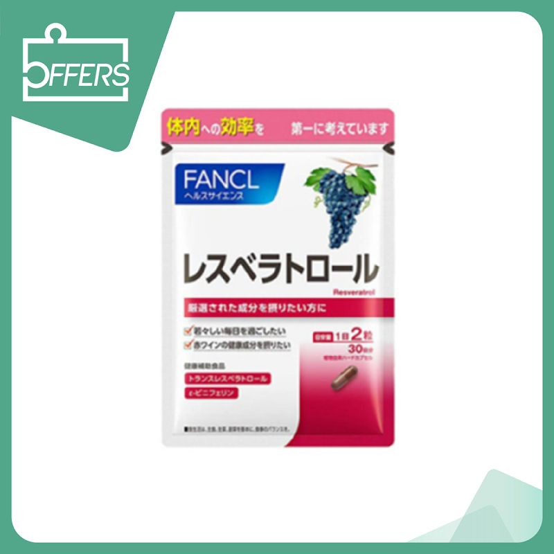 FANCL - 美白淡斑 白藜蘆醇葡萄籽精華膠囊 60粒 (30日份量) / 包
