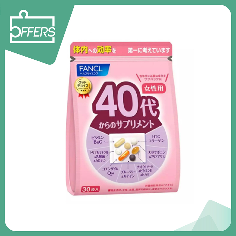 FANCL - (新版) 40代女性綜合營養維他命補充丸 (30小包)(粉色) / 包