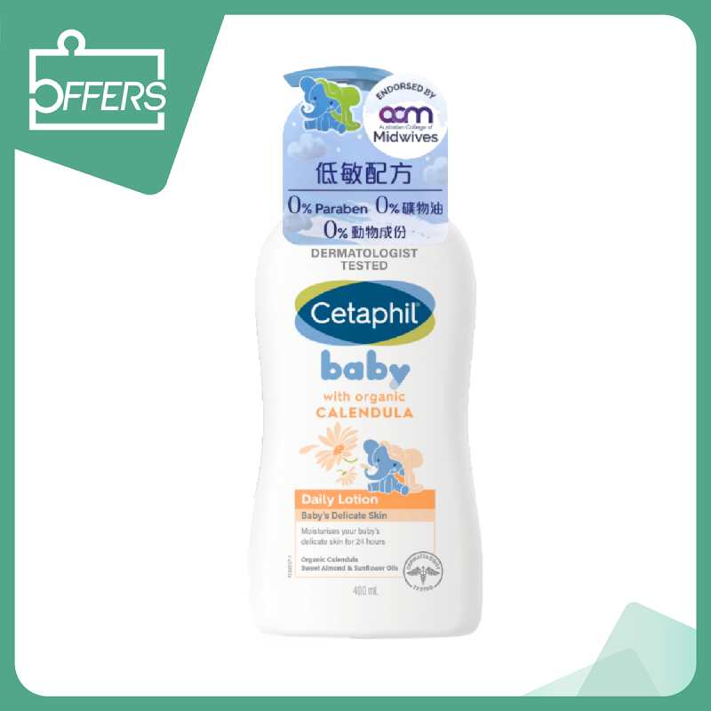 Cetaphil 舒特膚 - 嬰兒 潤膚露 (含天然金棧花) 400mL / 支