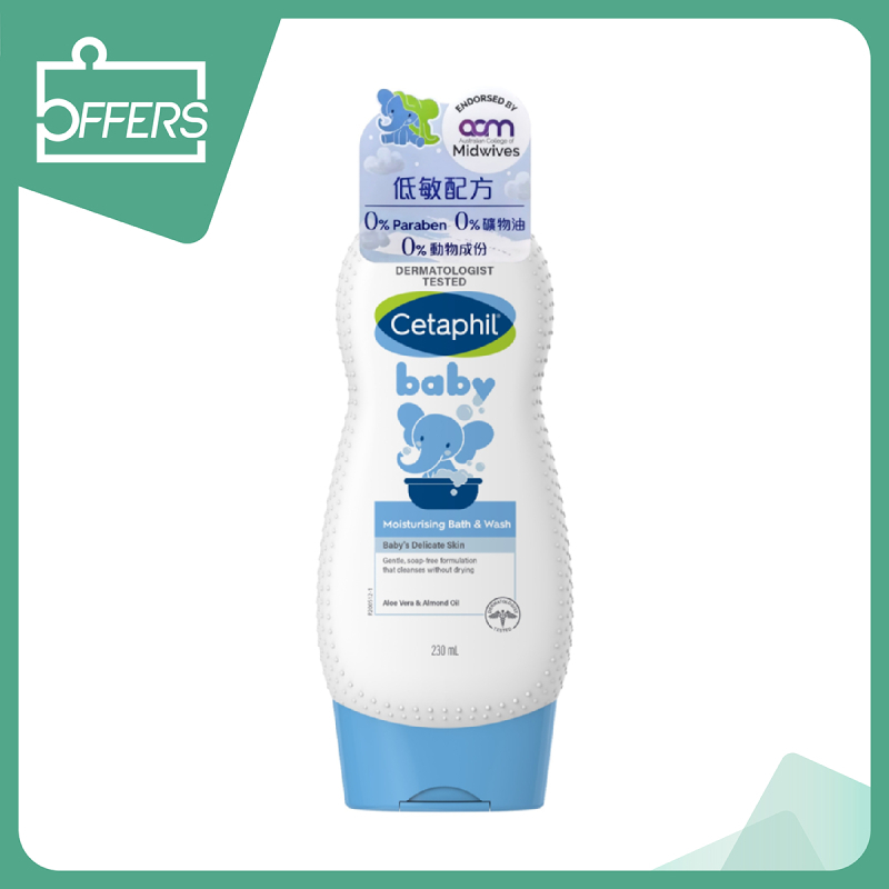 Cetaphil 舒特膚 - 嬰兒 滋潤配方沐浴露 230mL / 支