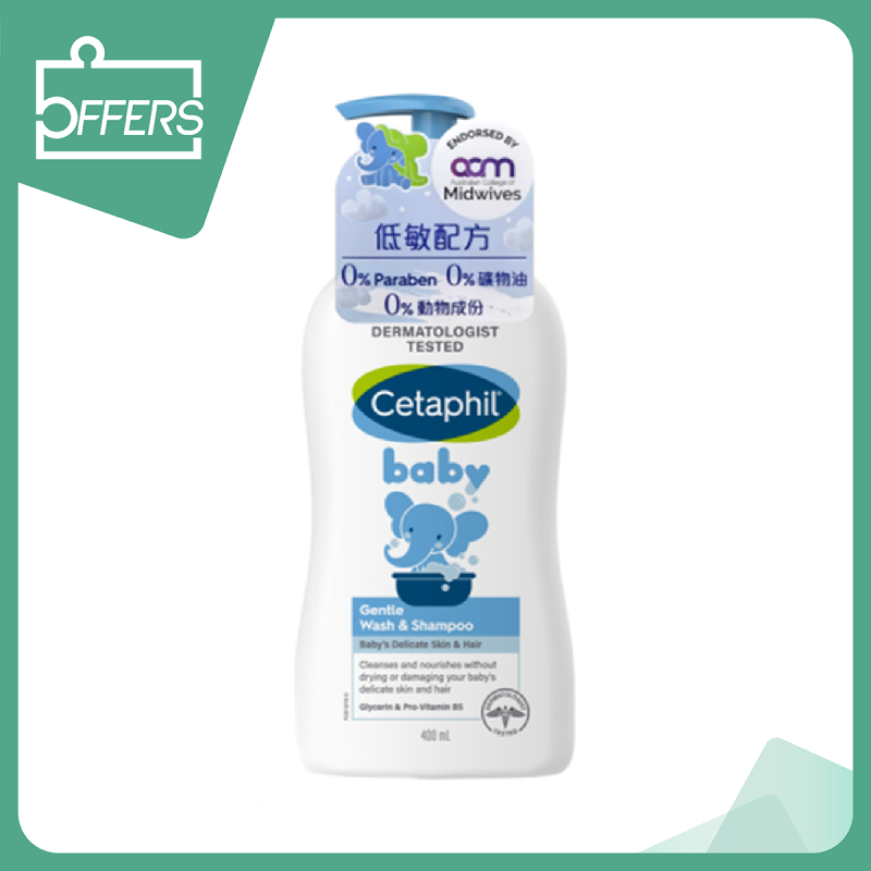 Cetaphil 舒特膚 - 嬰兒 潔膚及洗髪露 400mL / 支