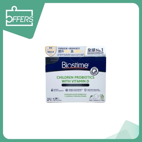 Biostime 合生元 - 兒童維他命D益生菌 28包 / 盒