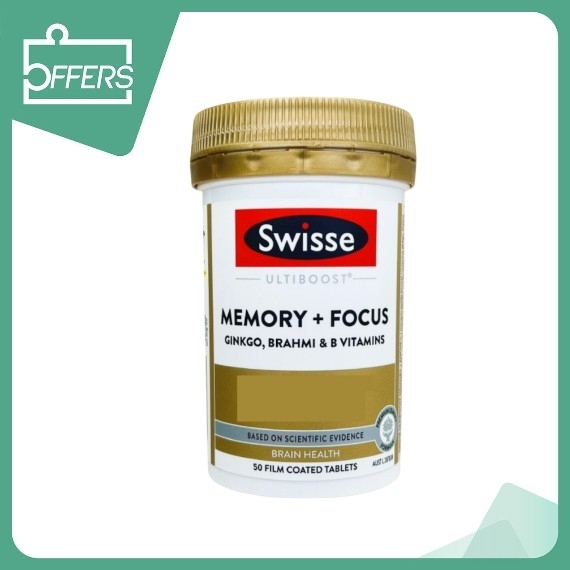 Swisse 斯維詩 - ULTIBOOST 銀杏記憶力片 50粒 / 樽